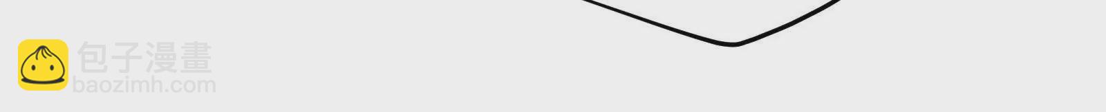 古神遊戲 - 第108話對話！最後的和平努力(3/3) - 5